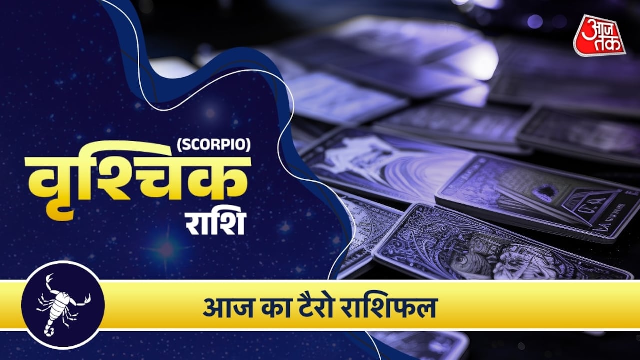 करीबियों का समर्थन रखें, लापरवाही न बरतें