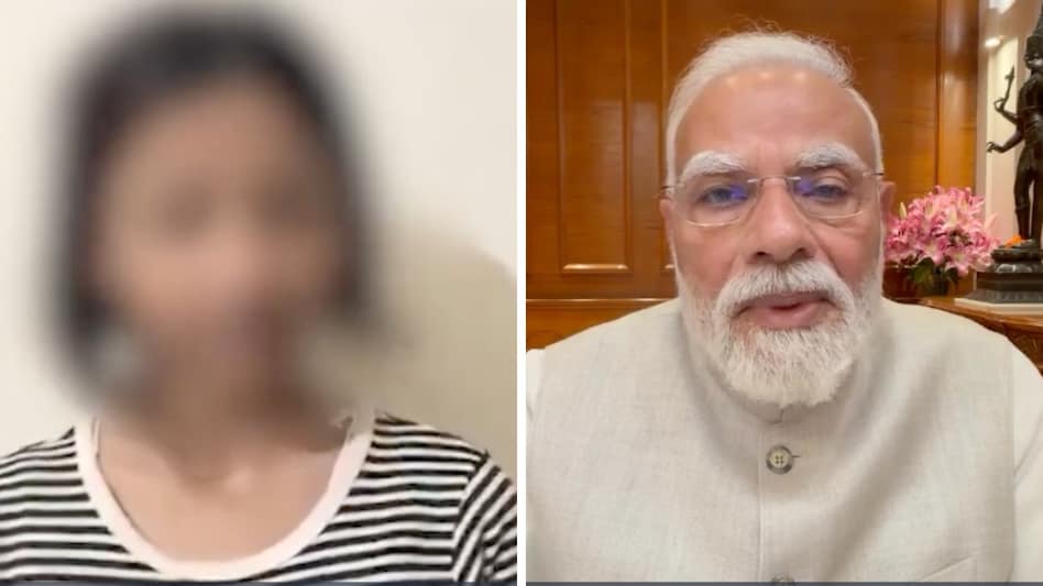 रुचिका सिंह