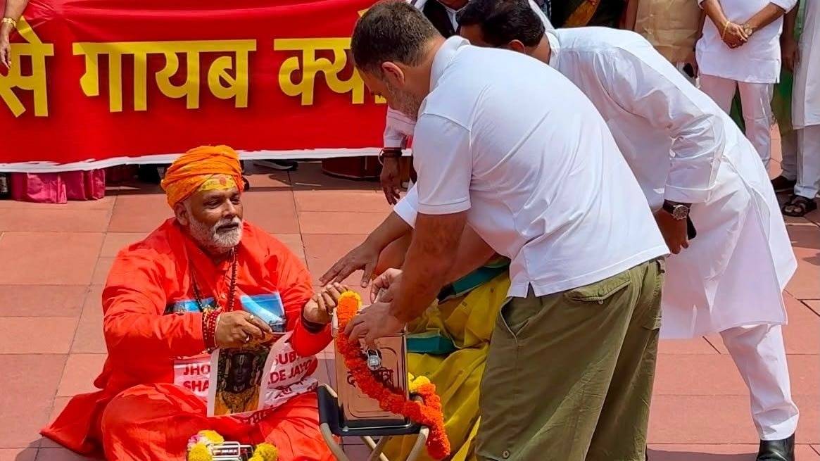 पप्पू यादव के खिलाफ शिकायत (फोटो- ANI)