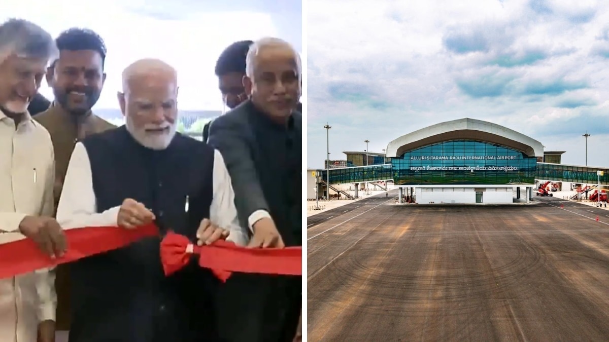 पीएम मोदी ने अल्लूरी इंटरनेशनल एयरपोर्ट का किया उद्घाटन