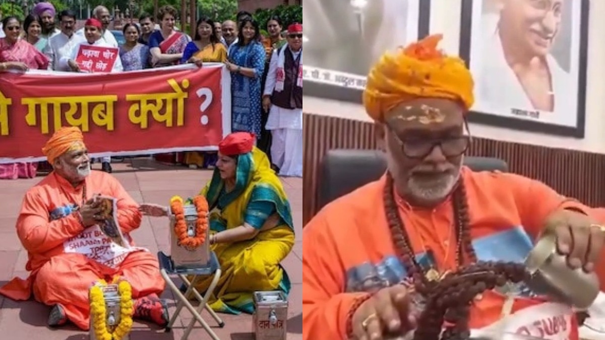 पप्पू यादव (Photo: ITG)