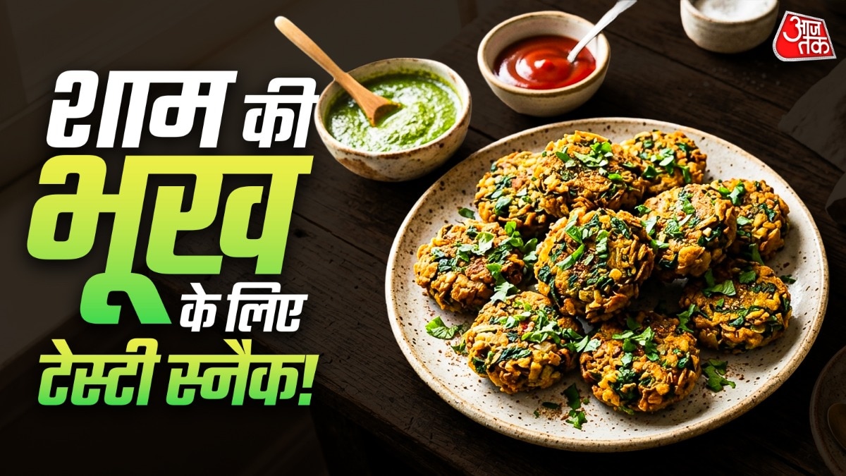 Palak Poha Vada