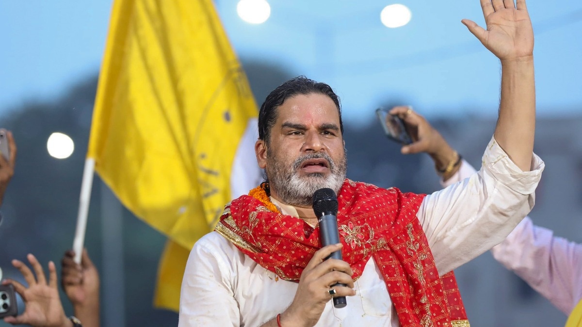 प्रशांत किशोर ने प्रशासन पर लागए आरोप