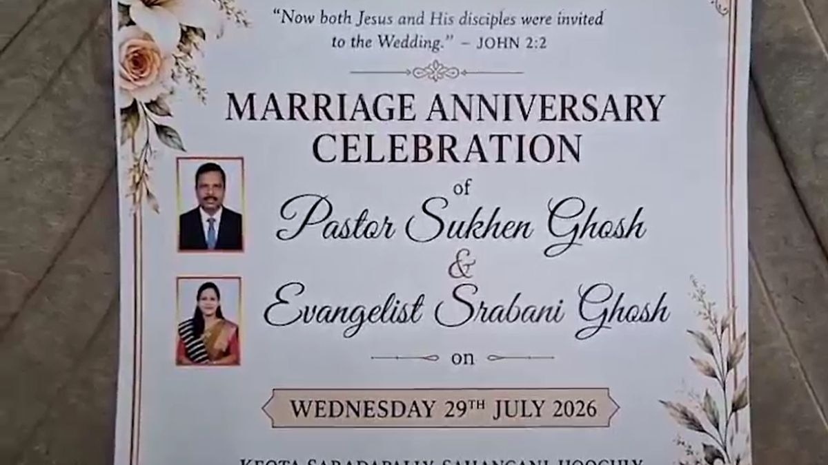 शादी की सालगिरह के बाद लगा पोस्टर वायरल. (Photo: Screengrab)