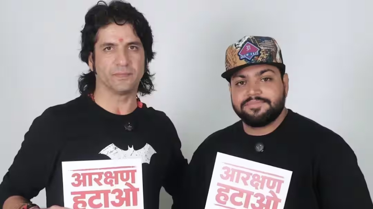 रैपर का 'आरक्षण हटाओ' मूवमेंट शुरू, कॉकरोच पार्टी पर साधा निशाना