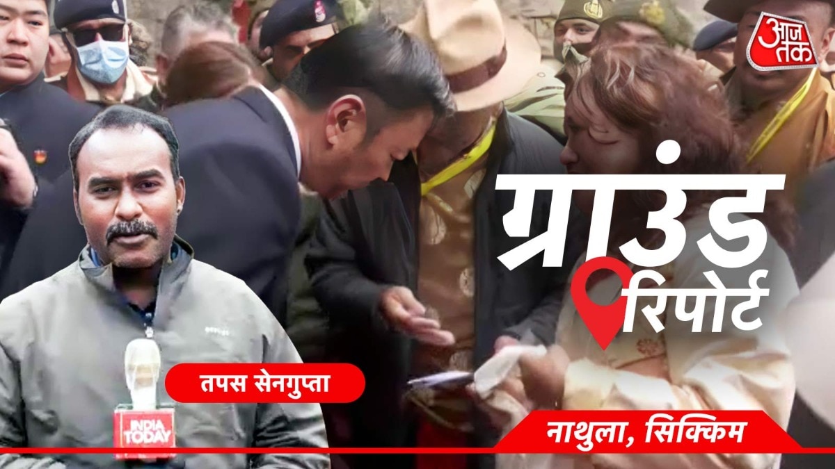 भारत चीन व्यापार शुरू