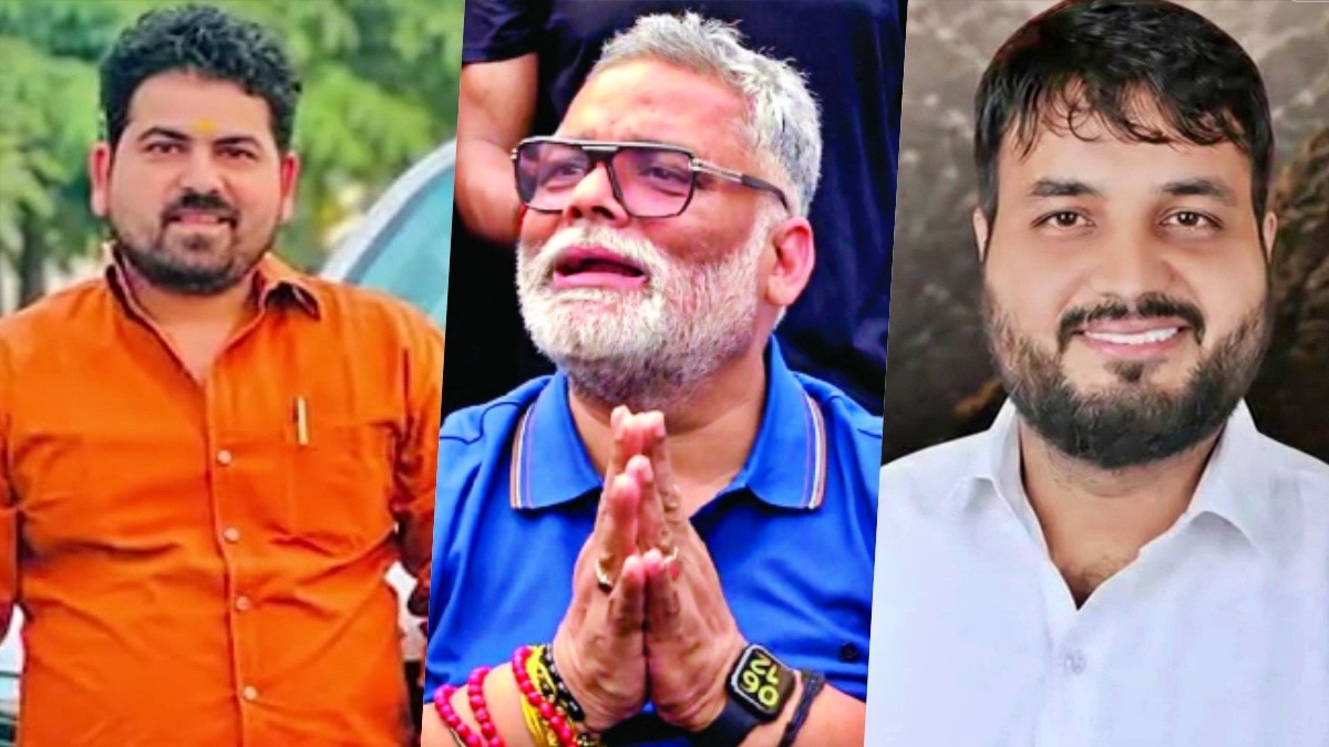 दिल्ली में पप्पू यादव पर जूता फेंकने वाले यूपी के बुलदंशहर निवासी निकले (Photo- ITG)