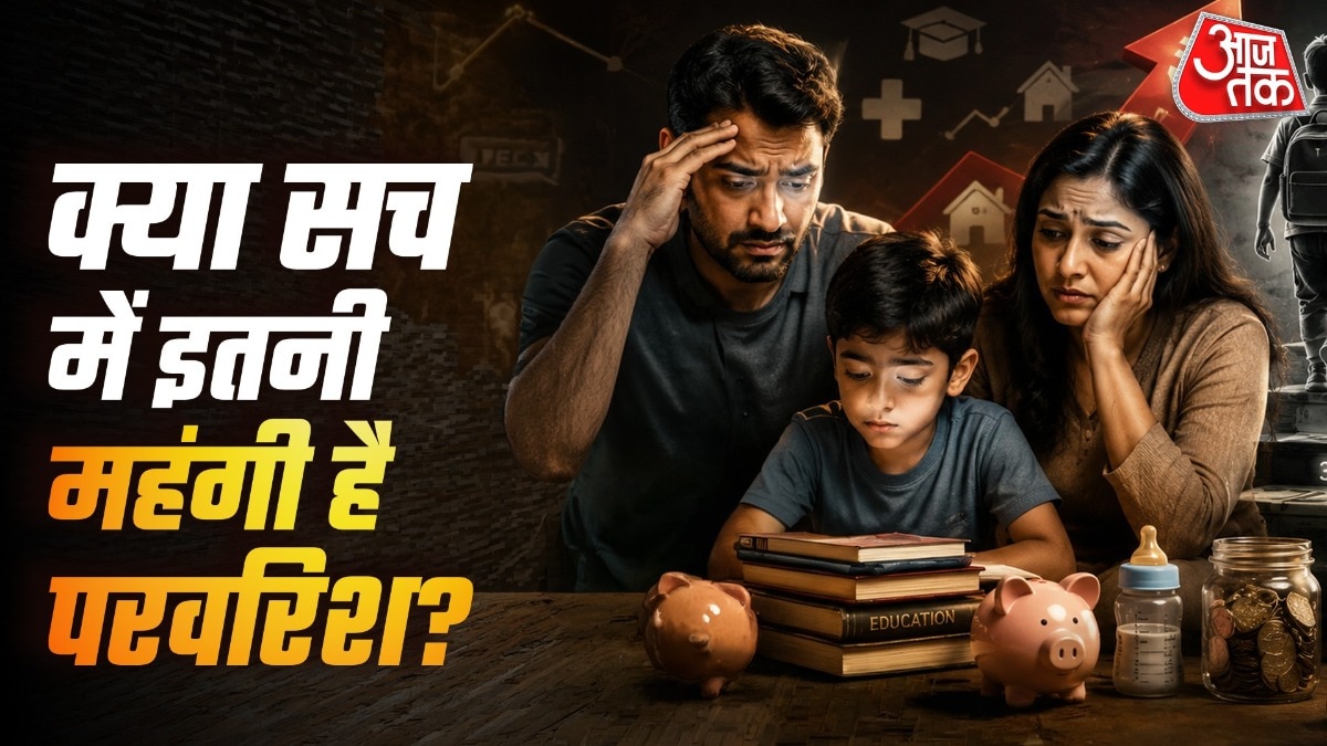 विख्यात सिंह का कहना है कि जैसे-जैसे बच्चा बड़ा होता है, खर्च भी बढ़ते जाते हैं. ( Photo: ITG)