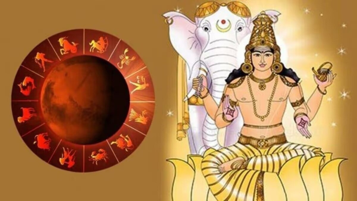 हंस महापुरुष राजयोग (Photo: ITG)
