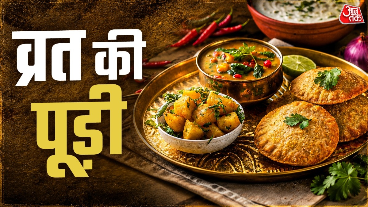 कुट्टू की पूड़ी (Photo: ITG)