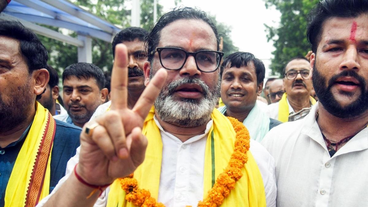 बांकीपुर सीट से क्या पीके बनेंगे विधायक (Photo-ITG)