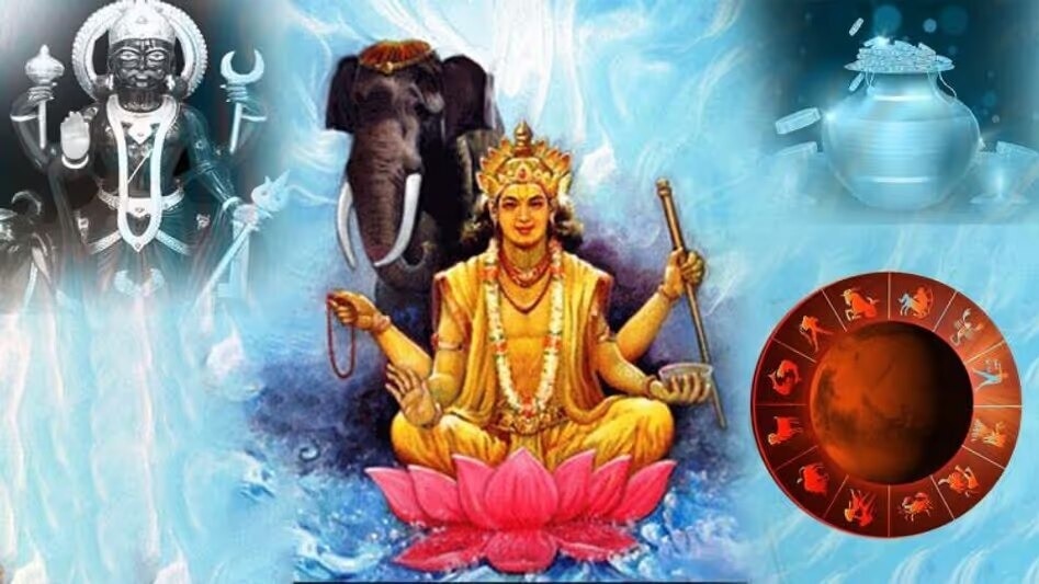 गुरु नक्षत्र परिवर्तन 2026: बृहस्पति का पुष्य चतुर्थ पद प्रवेश, कौन सी राशियों को मिलेगा लाभ या हानि