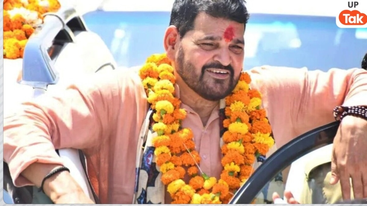 Brijbhushan Sharan Singh