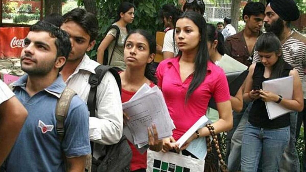 हरियाणा में सरकारी नौकरी का शानदार मौका. 