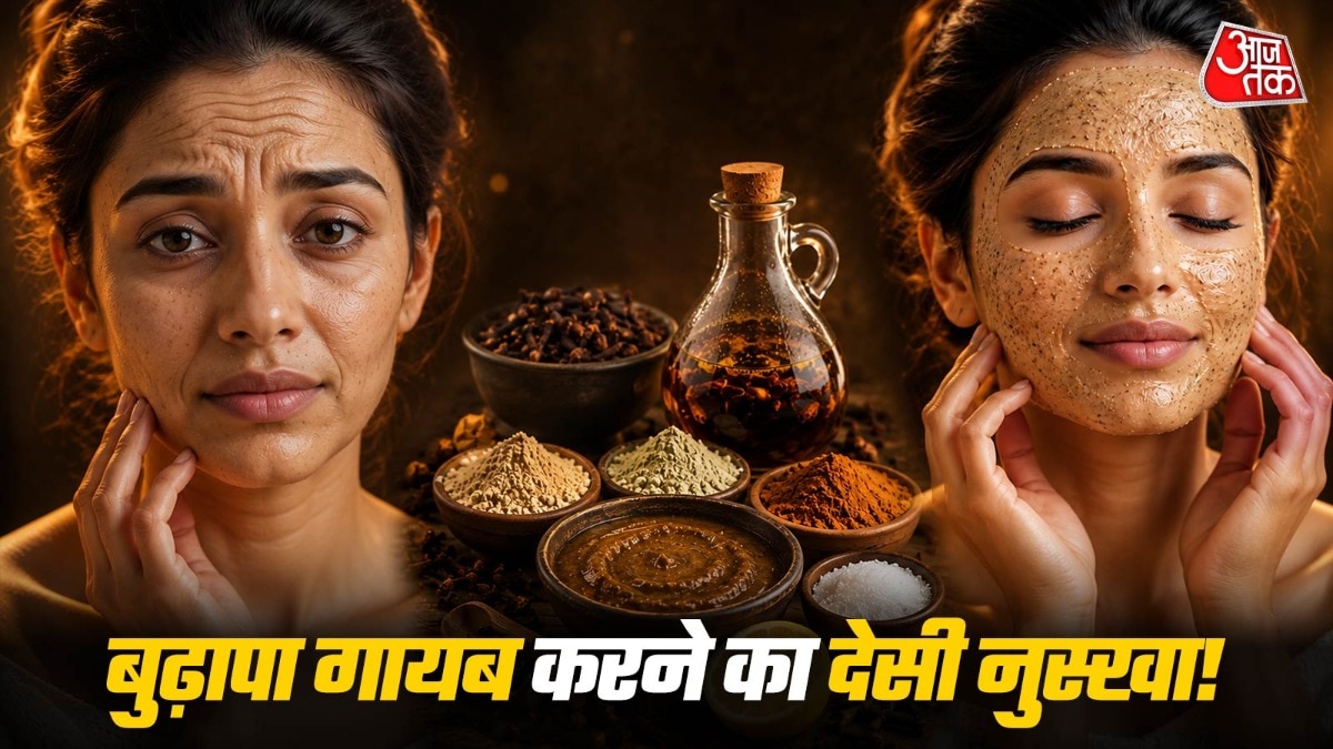 लौंग में कई तरह के एंटीऑक्सिडेंट्स होते हैं, जो स्किन के लिए अच्छे रहते हैं. (Photo: ITG)