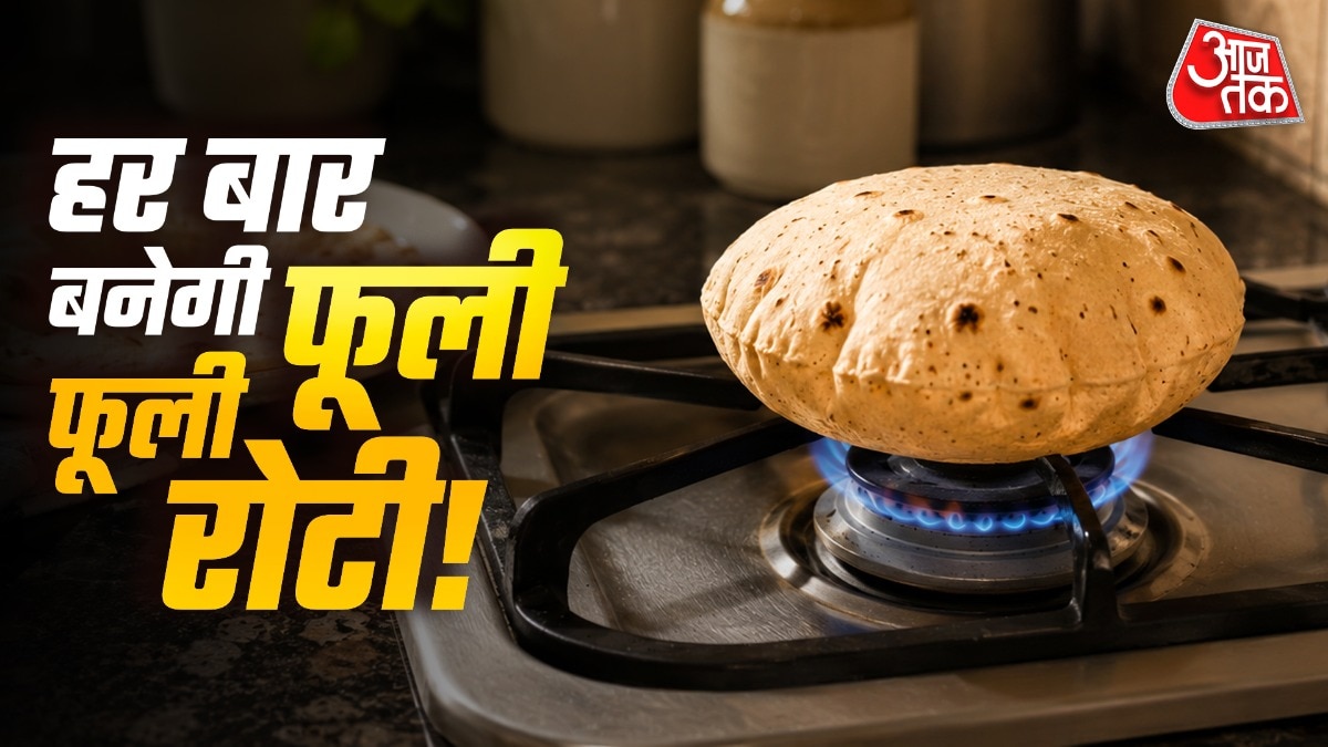 रोटी को सॉफ्ट बनाने के लिए आटा गूंथते वक्त उसमें थोड़ा-सा दूध मिलाया जा सकता है. (Photo: ITG)
