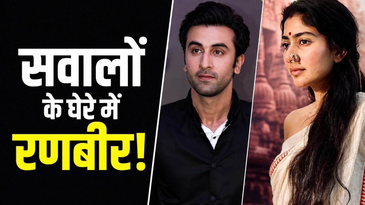 Ramayana Casting controversy