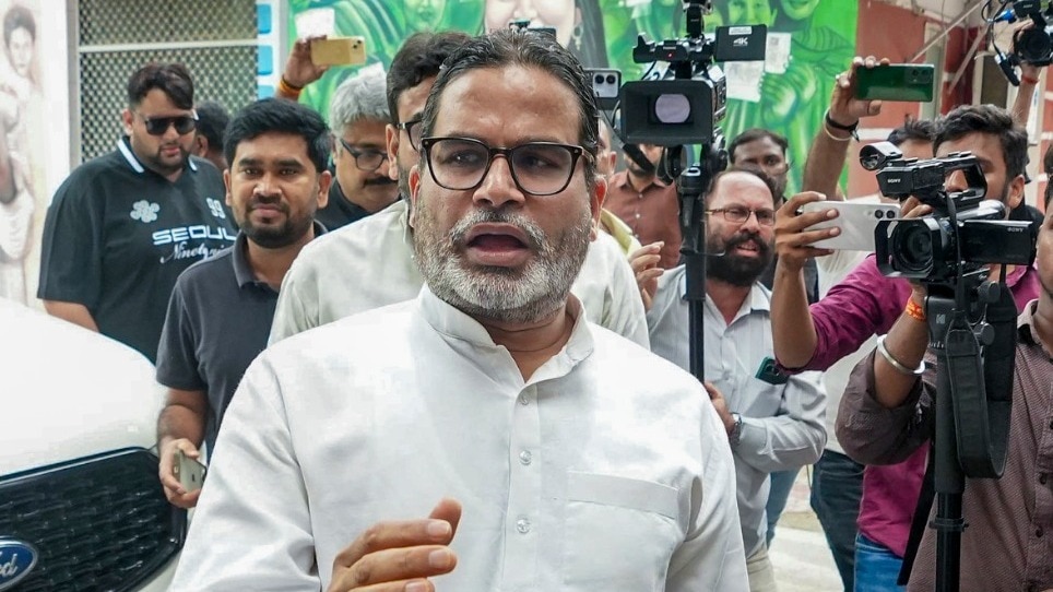 बांकीपुर उपचुनाव में प्रशांत किशोर लगातार बढ़त बनाए हुए हैं. (File Photo- PTI)