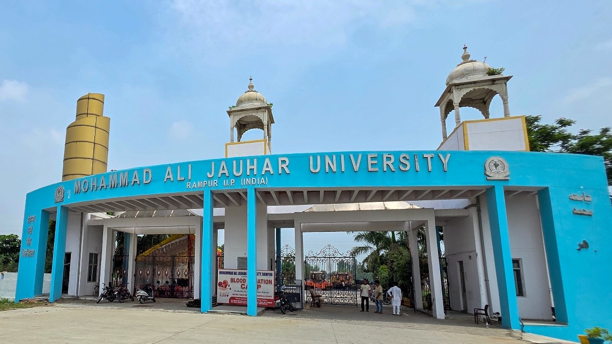  Mohammad Ali Jauhar University after the Uttar Pradesh Public Works Department (PWD) declared the road passing through the university campus a public thoroughfare, allowing unrestricted public access, in Rampu