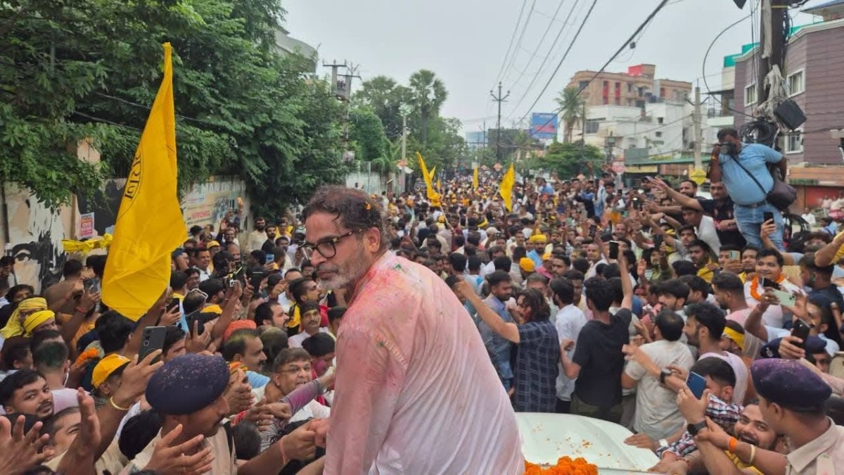 बांकीपुर की जीत से प्रशांत किशोर का हौसला बढ़ा. (Photo: Social Media)