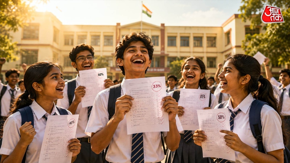 33% पर पास होने का सच! जानिए क्यों 2 सदी से नहीं बदला यह फॉर्मूला