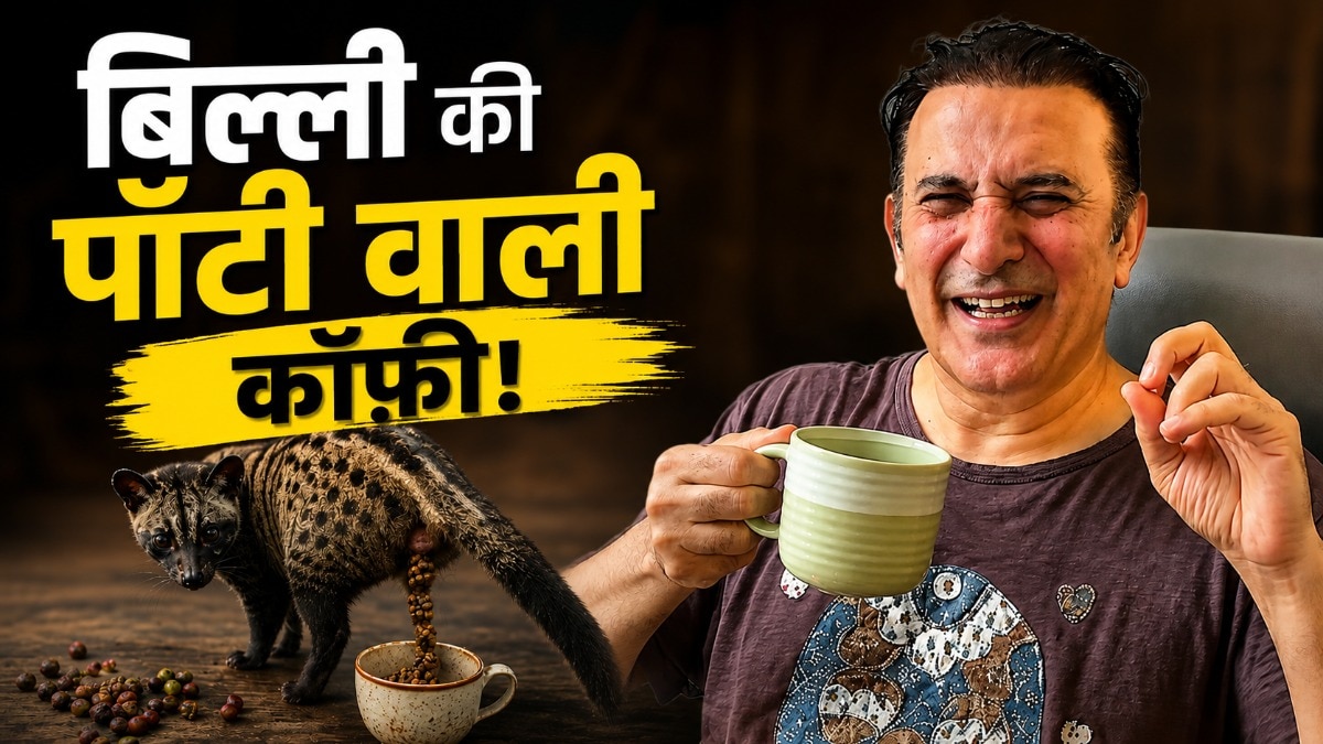 अर्चना के बेटे-बहू ने पिता की उड़ाई खिल्ली (Photo: ITGD)