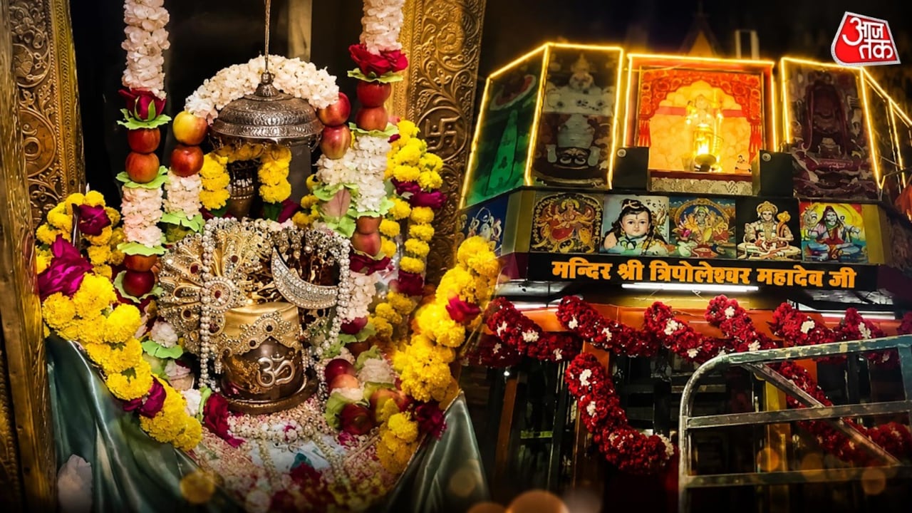 दिन में 3 बार रंग बदलता है ये शिवलिंग, 300 साल से जल रही अखंड ज्योत