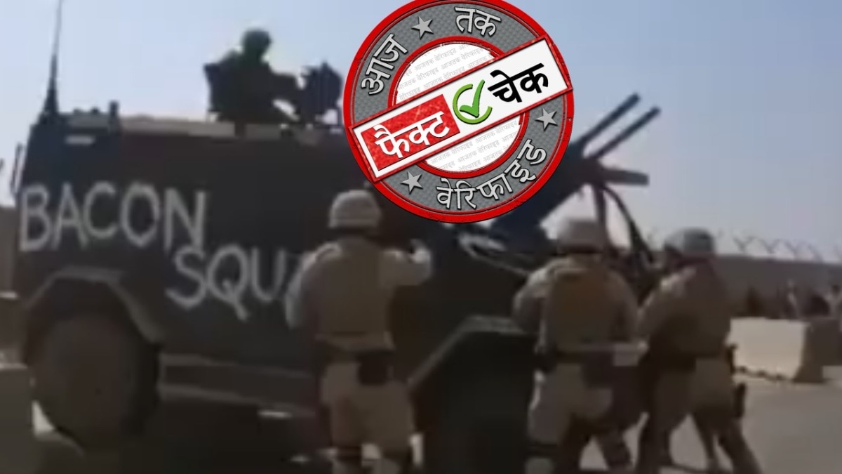सोशल मीडिया यूजर्स
