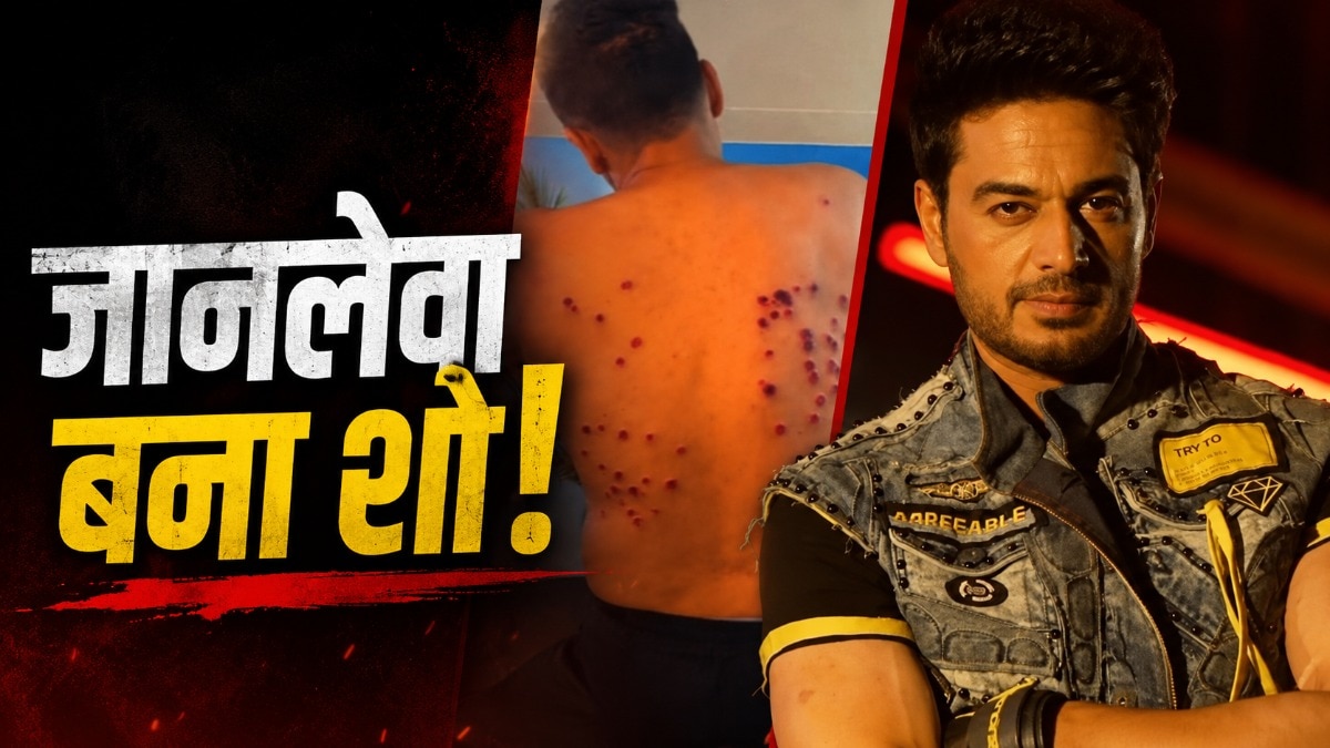 KKK 15 पर मचा बवाल! (Photo: ITGD)