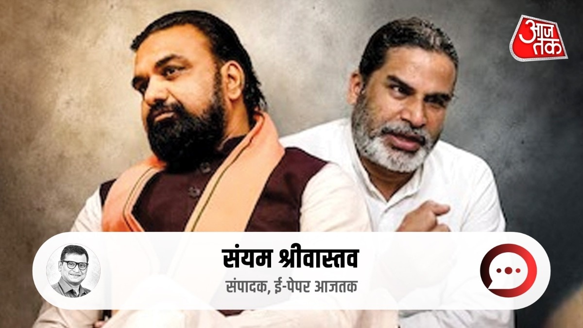 सम्राट चौधरी और प्रशांत किशोर