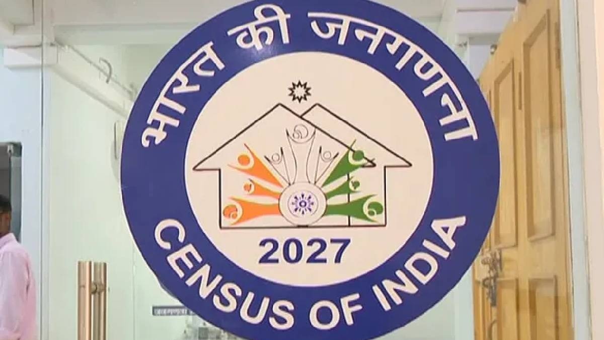 Census 2027