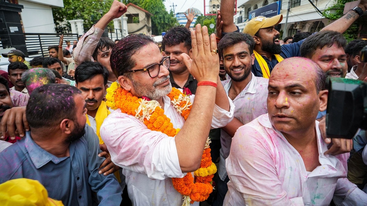 बांकीपुर के विधायक बने प्रशांत किशोर (Photo-PTI)