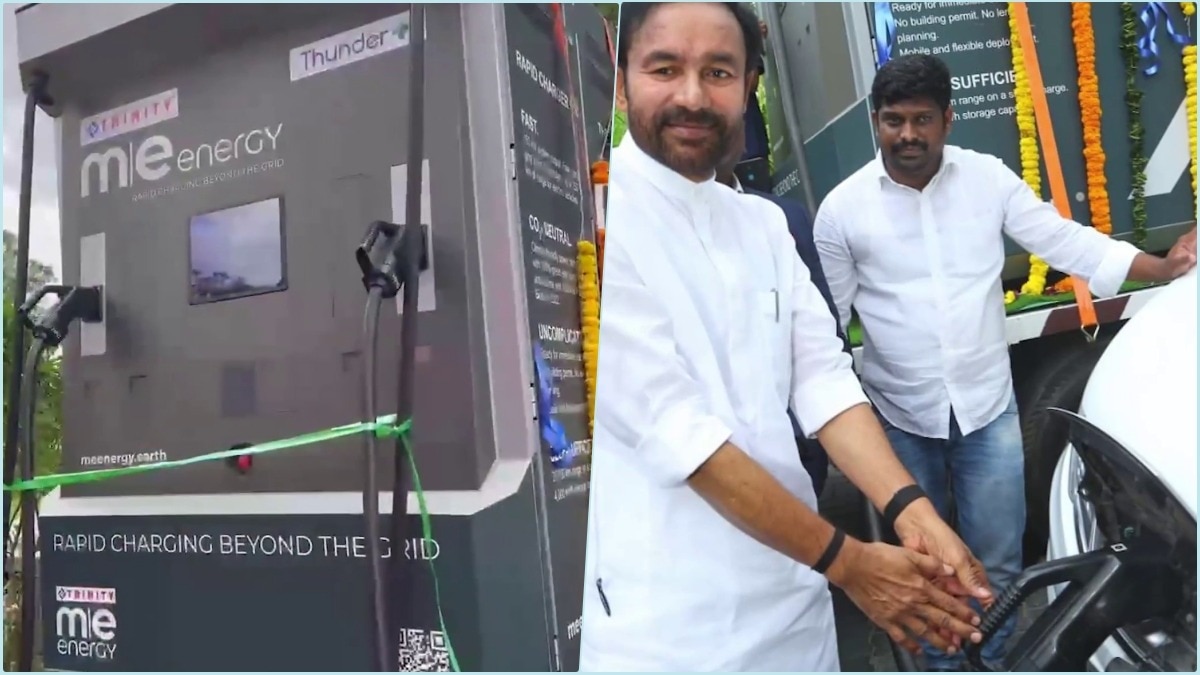 तेलंगाना में पहला इथेनॉल पावर्ड EV चार्जर पेश किया गया है. Photo: Screengrab