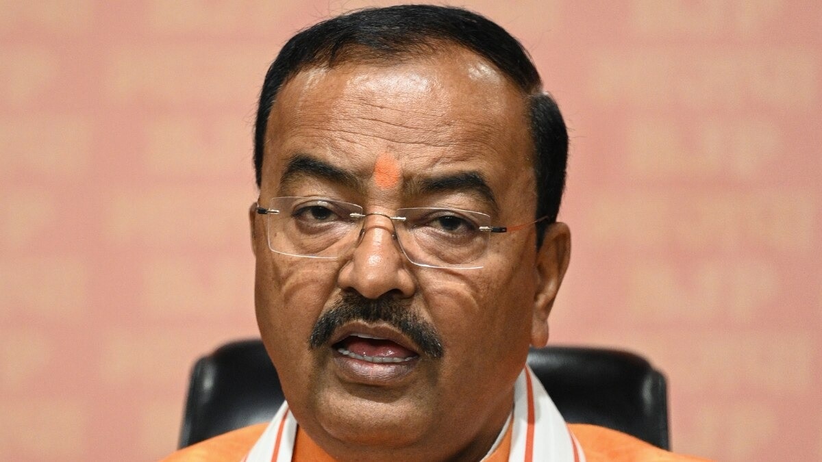 केशव प्रसाद मौर्य के बायन पर विवाद (Photo: ITG)