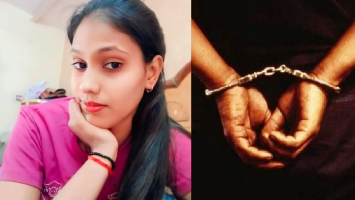 कोर्ट मैरिज की 'सज़ा' मौत! आगरा में बेटी की गला घोंटकर हत्या करने का आरोप, पिता गिरफ्तार