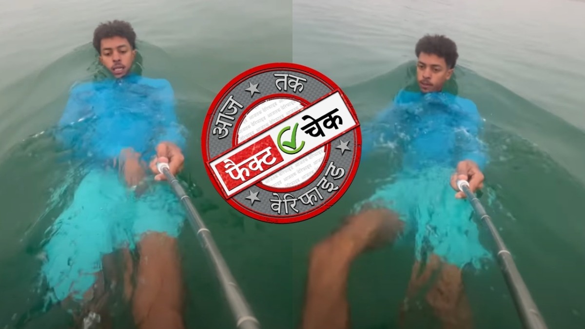 सोशल मीडिया यूजर्स