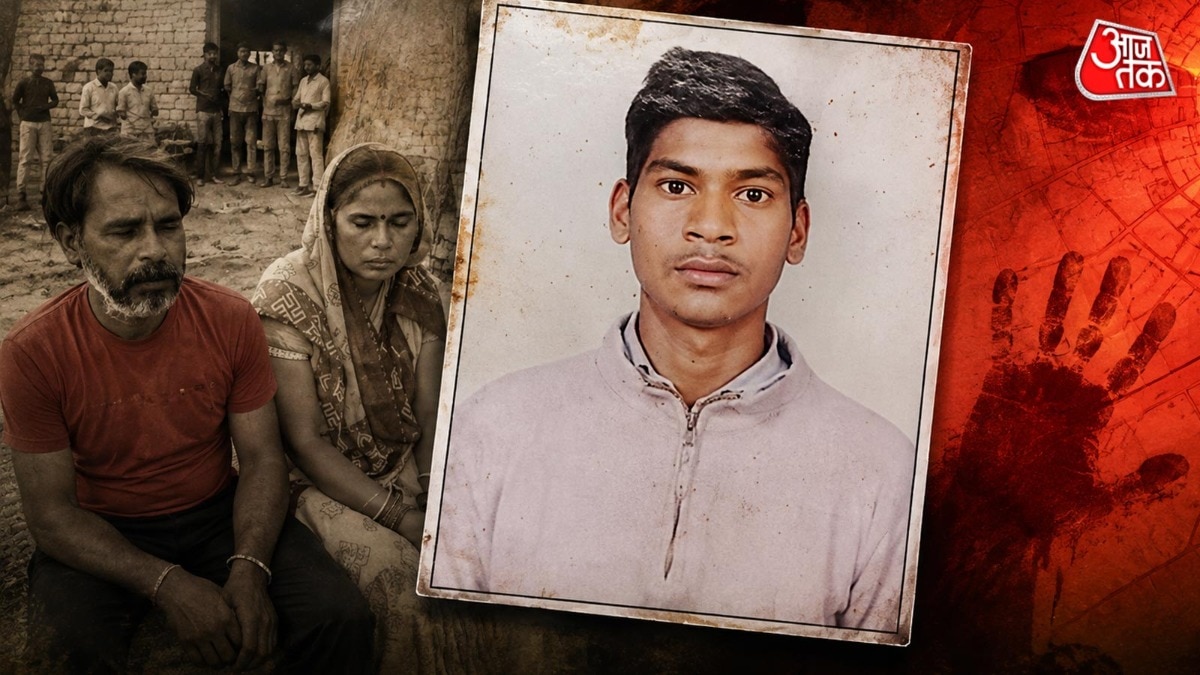 लाहौर की 'सना' के प्यार में सीमा पार गया 'बादल', अब जेल से रिहा होकर डिटेंशन सेंटर में कैद!