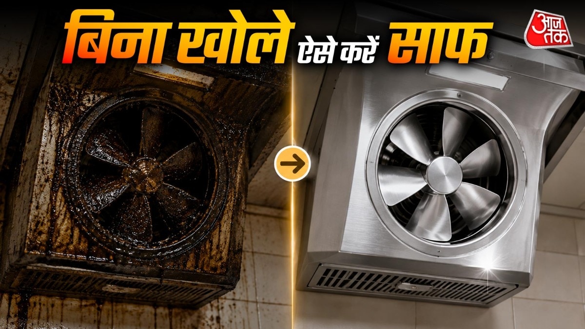 Exhaust Fan Cleaning Tips