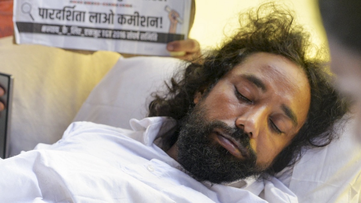 Devendra Nath Mahto