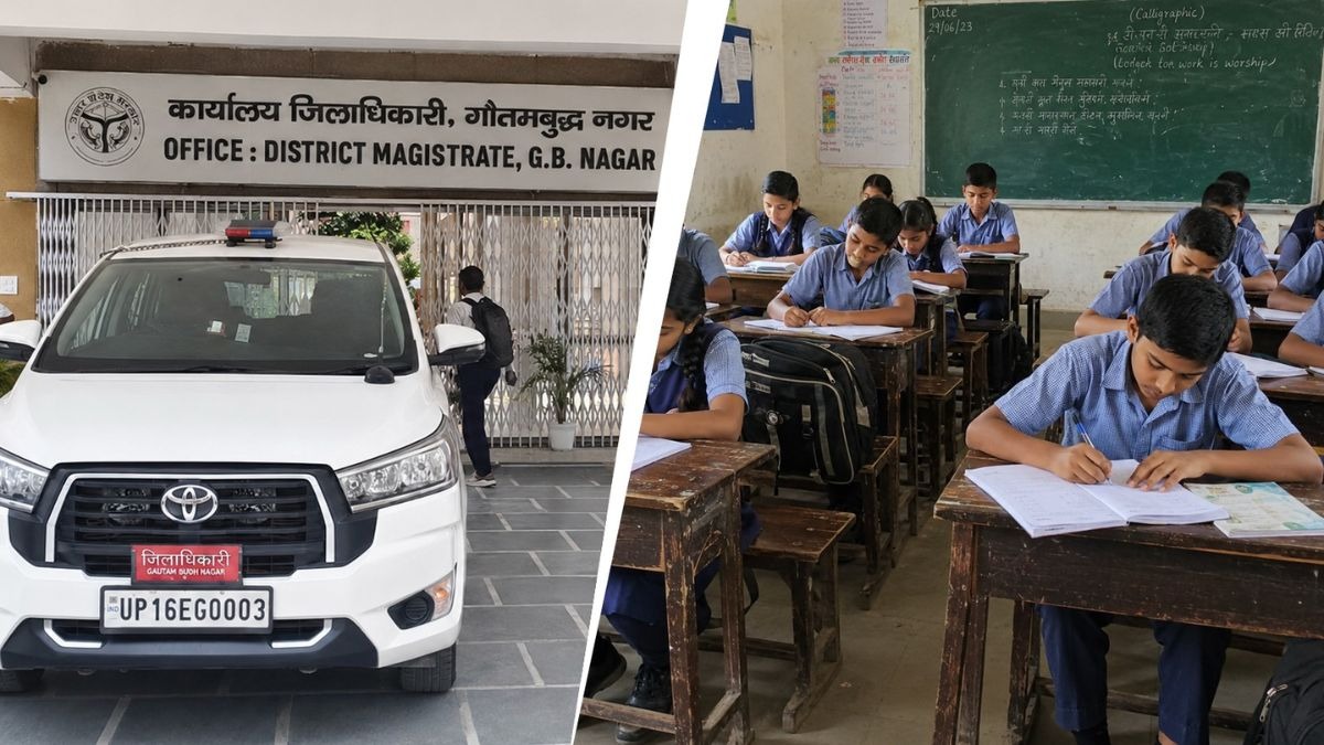 नोएडा और ग्रेटर नोएडा के कई स्कूलों पर लगा एक-एक लाख का जुर्माना. 