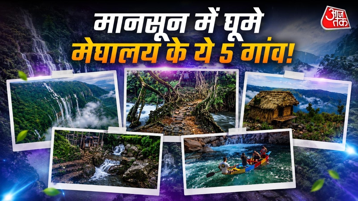 Meghalaya Villages on Monsoon