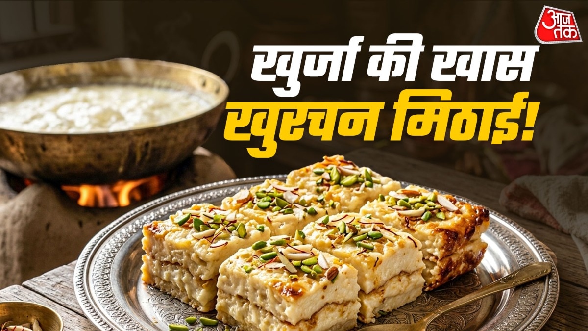 दूध से खुरचन मिठाई बना सकते हैं. (PHOTO:AI)