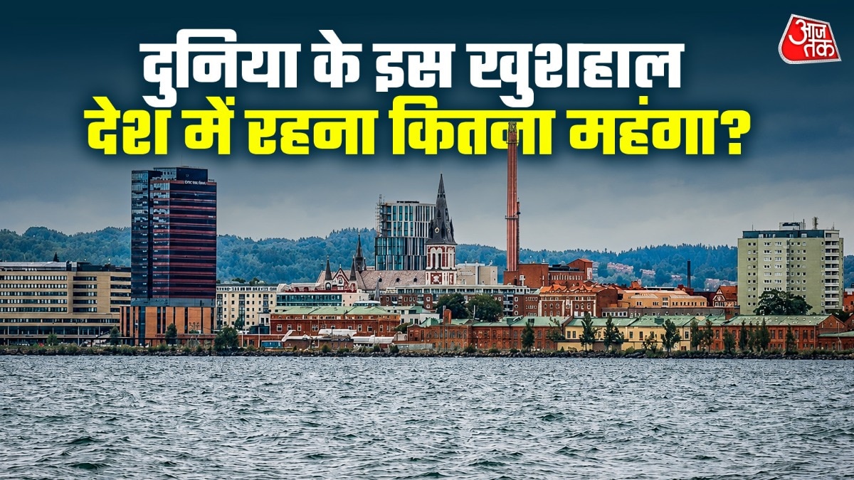 कंटेंट क्रिएटर कृतिका सकोरिया पूरे खर्च का ब्योरा दिया (Photo: Pexel)