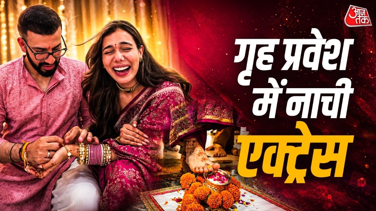 ससुराल में पति ने किया पलक का वेलकम (Photo: Screengrab)