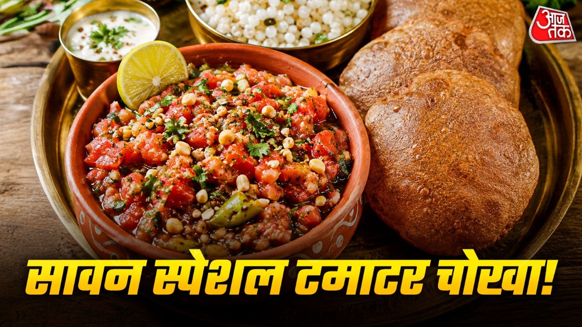 सावन में टमाटर की डिशेज बना सकते हैं. (PHOTO:ITG/AI)