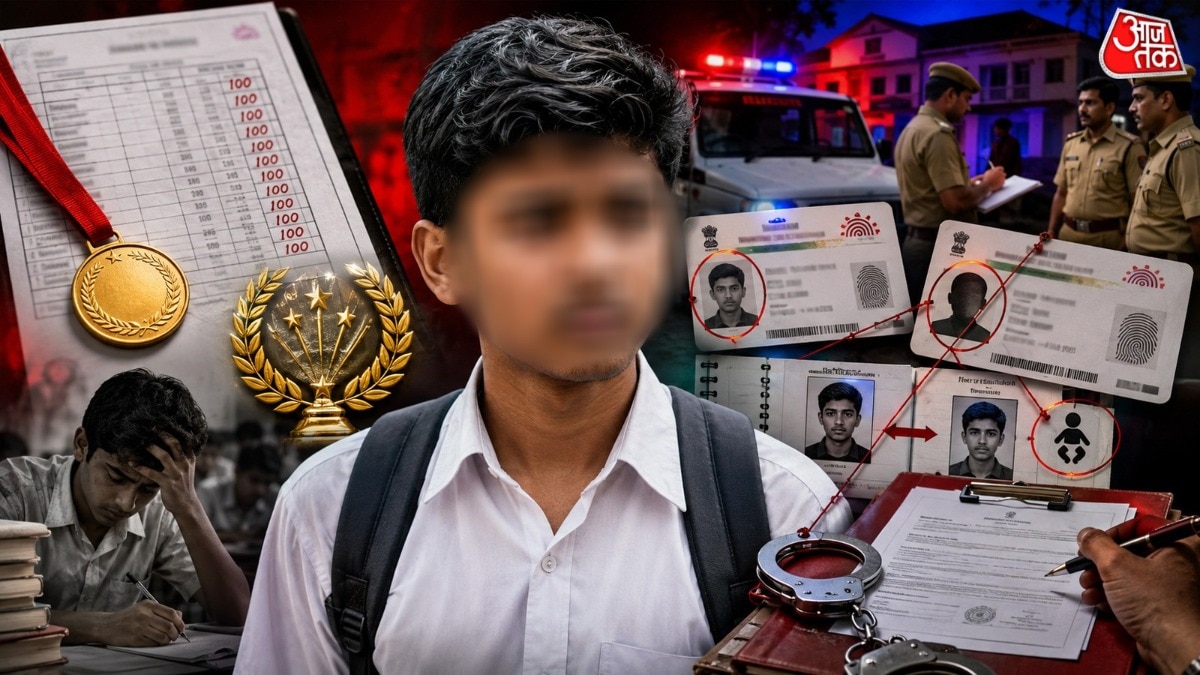 संस्कृत बोर्ड टॉपर के फर्जीवाड़े से मचा हड़कंप, पुलिस ने दर्ज की FIR! (प्रतीकात्मक फोटो AI Generated)