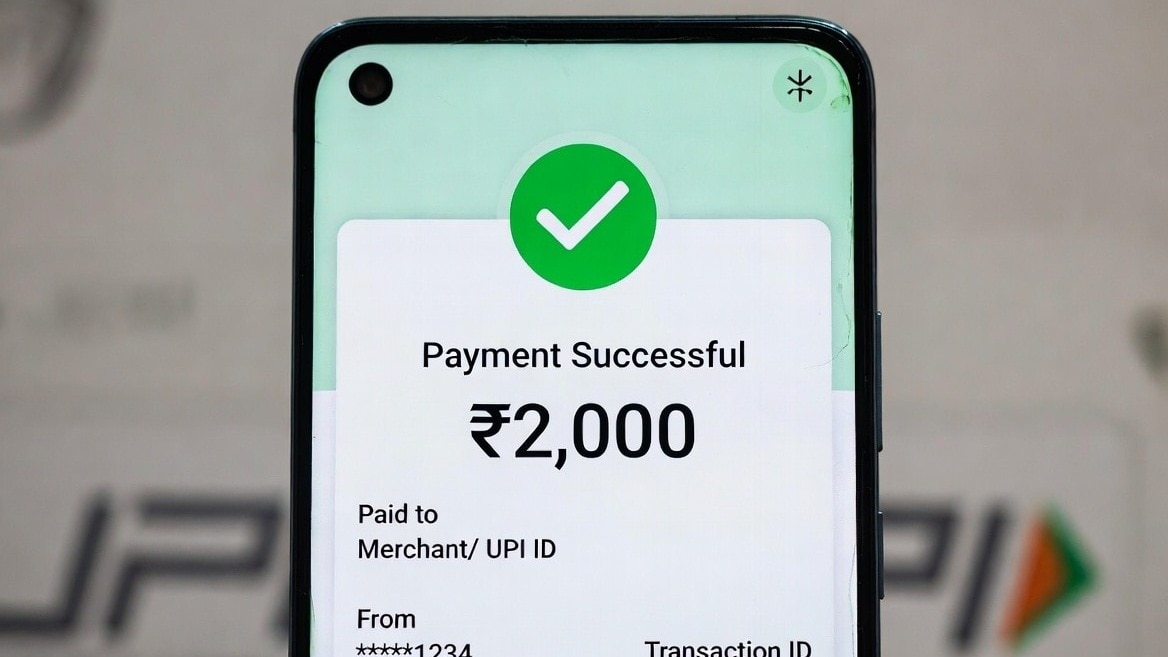 UPI से 2000 रुपये की पेमेंट पर लगेगा MDR. (File Photo)