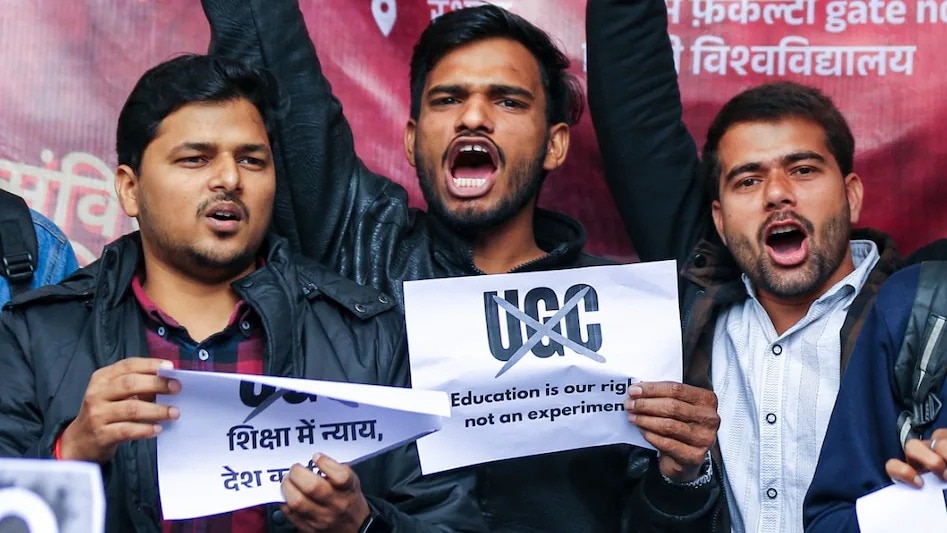 देश भर में विरोध के बाद UGC नियमों पर रोक लगा दी गई थी. (फाइल फोटो-ITG)