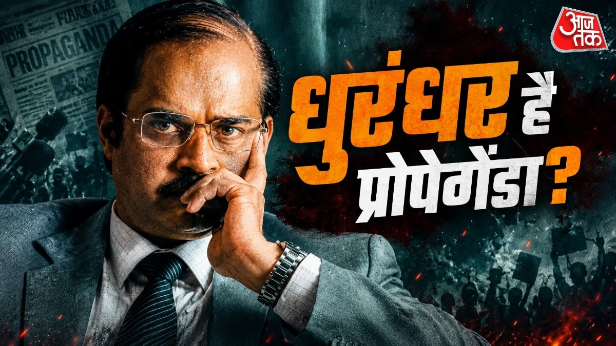 धुरंधर पर बोले आर माधवन (Photo: Screengrab)