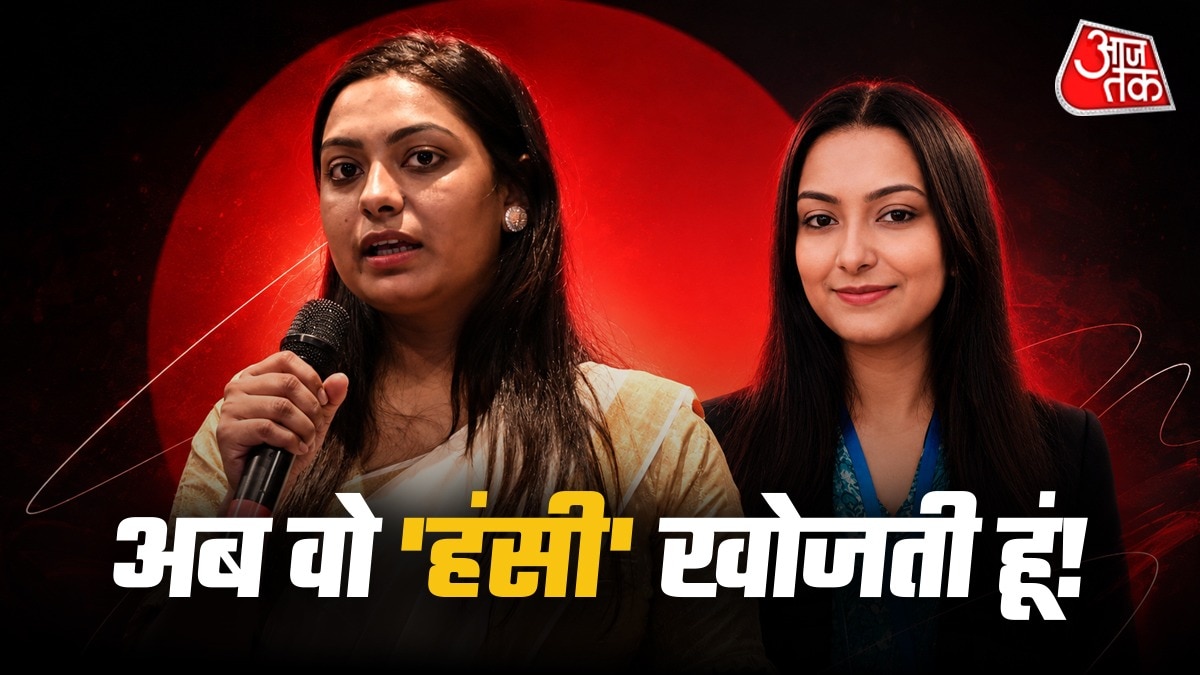 प्रतीक्षा को अब न्याय की 'प्रतीक्षा'
